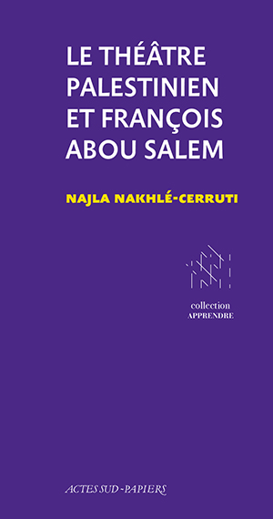 couv-najla-n-cerruti-parutions-site-iremam.jpg 