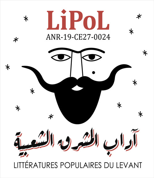 lipol
