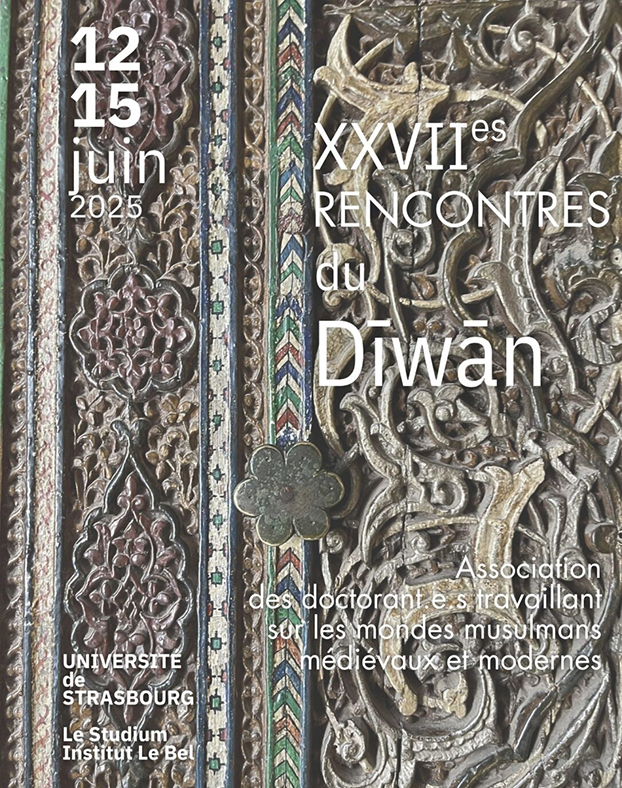 Affiche-2025_XXVIIes_Rencontres_MAJlogo_A4-SITE-IREMAM.jpg