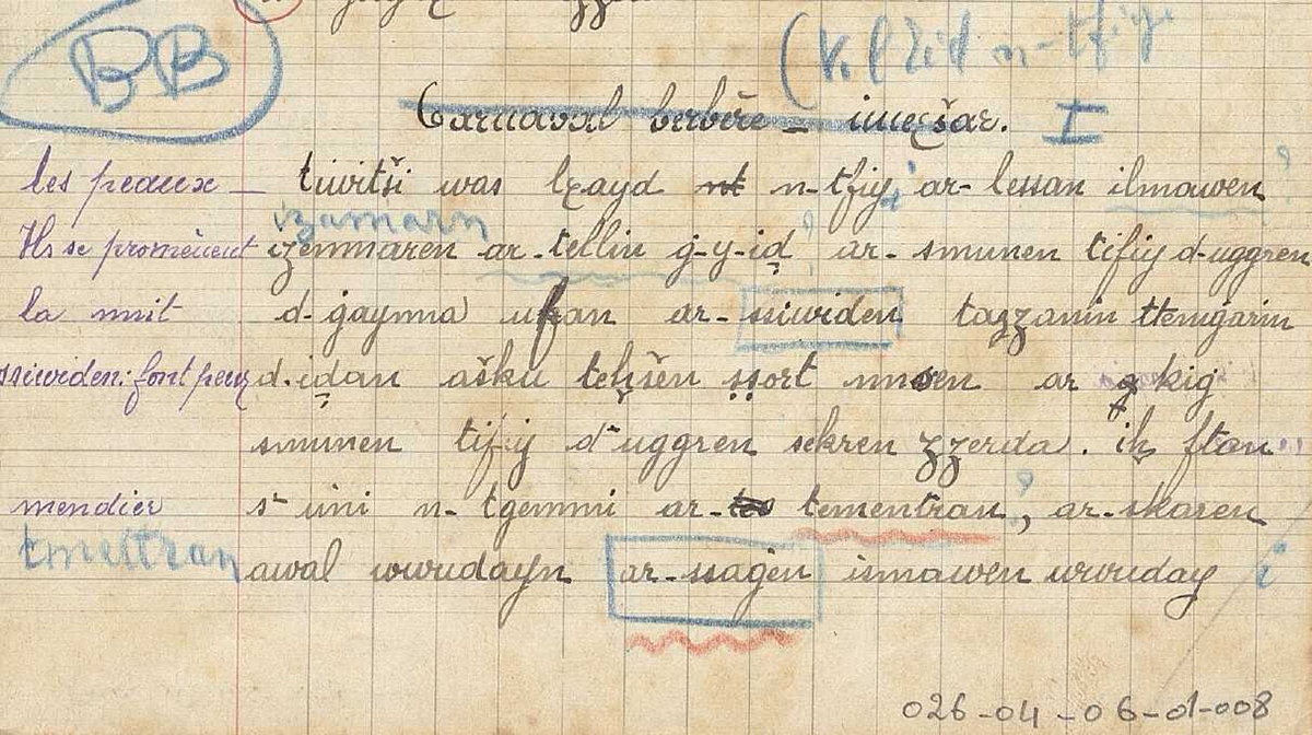 Capture-Fonds Roux-Alkunki-Nakala
