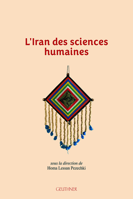 Couv-IRAN DES SCIENCES-site-iremam.jpg 