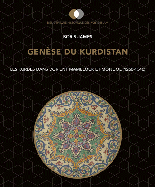 Couv-genèse-du-kurdistan.png Couv-genèse-du-kurdistan