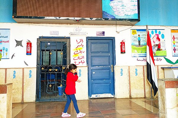 écolière de la Modern Yemeni School de Guizeh, le Caire, 2022