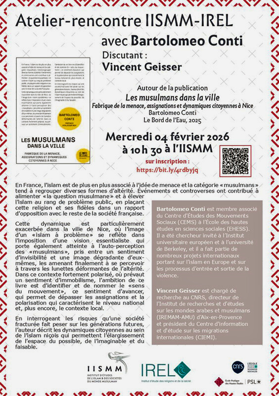 Flyer-IISMM