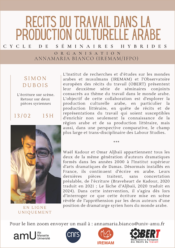 Flyer-Séminaire-sur-les-récits-du-travail-dans-la-production-culturelle-arabe-site.png