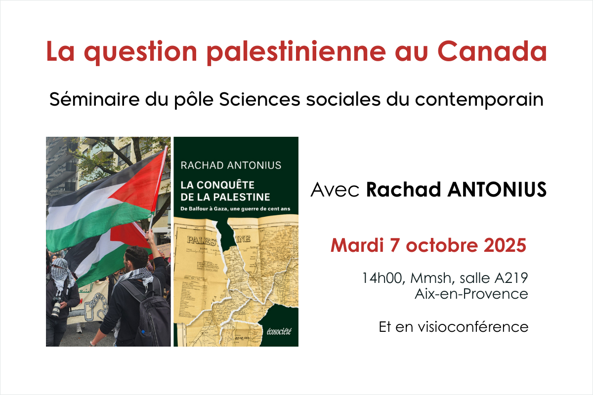 Flyer-site-iremam1200x800_1.png 