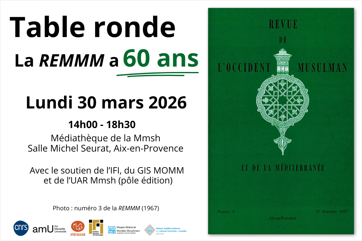  Flyer-tr-remmm-site-iremam