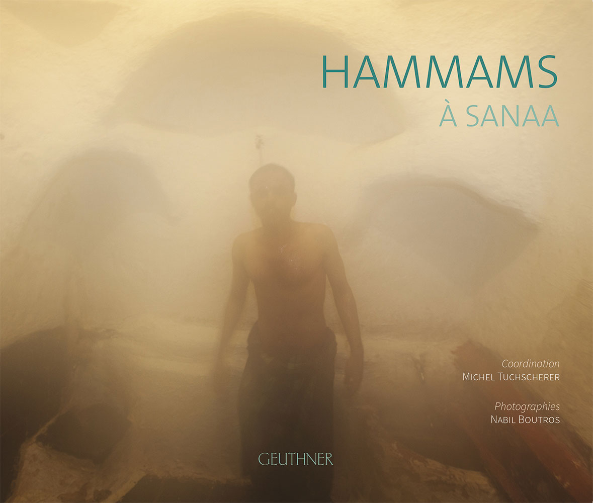 Hammams_couverture_web_0.jpg 