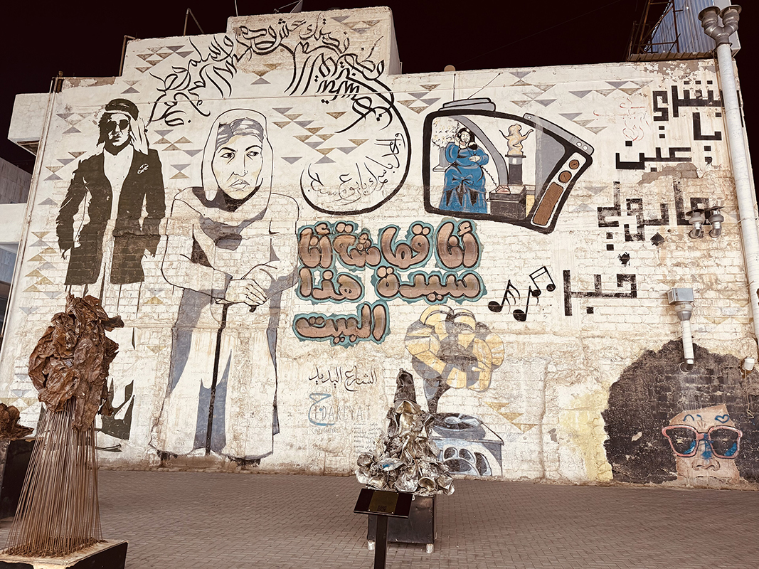 Images from Wiki Loves Folklore 2025 in Kuwait