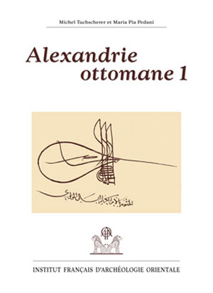 Alexandrie ottomane 1