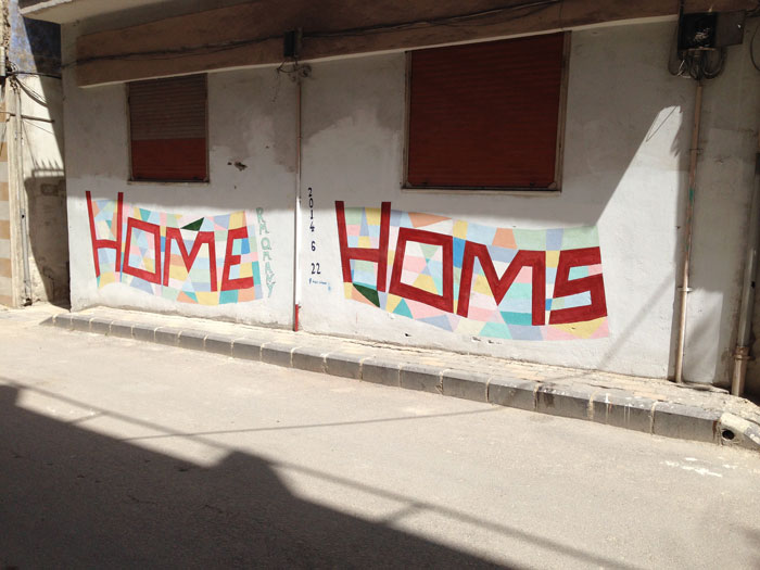 Murals in the city of Homs, Syria, painted in 2015 during the war that that started in 2011 and devastated the country