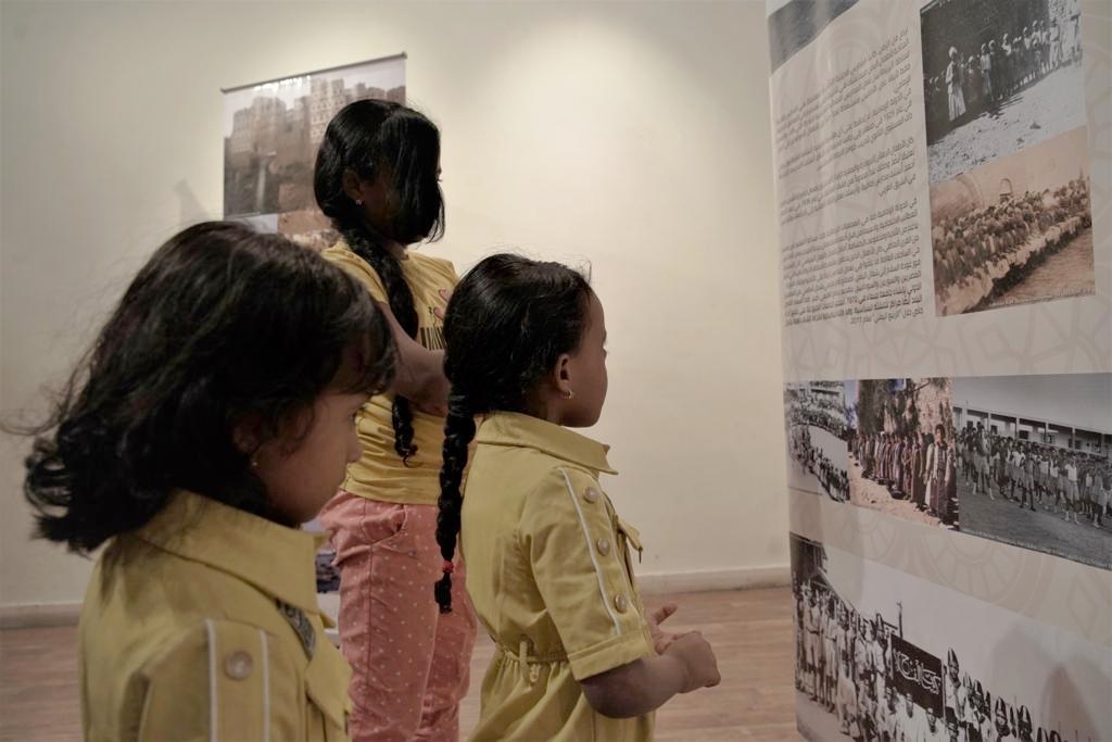 Iremam-exposition-yémen-Le-Caire-octobre-2022