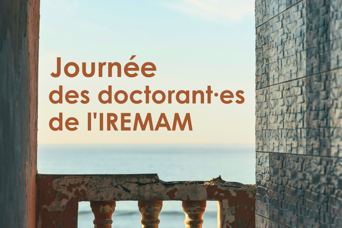 JE-doctorants-site-iremam_0.jpg 