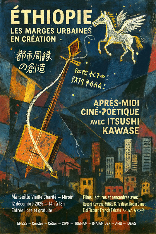 KAWASE-12DEC25-affiche-Site-iremam.jpg
