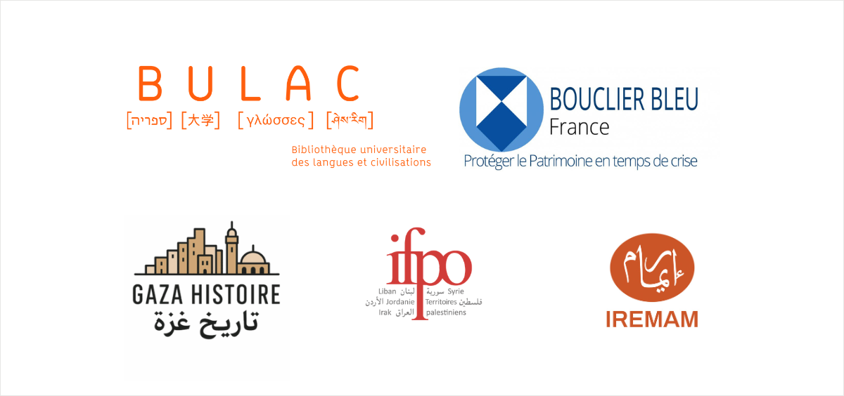 Logos appel