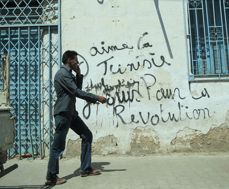 Photo-Tunisie-Myriam-Catusse-site-IREMAM