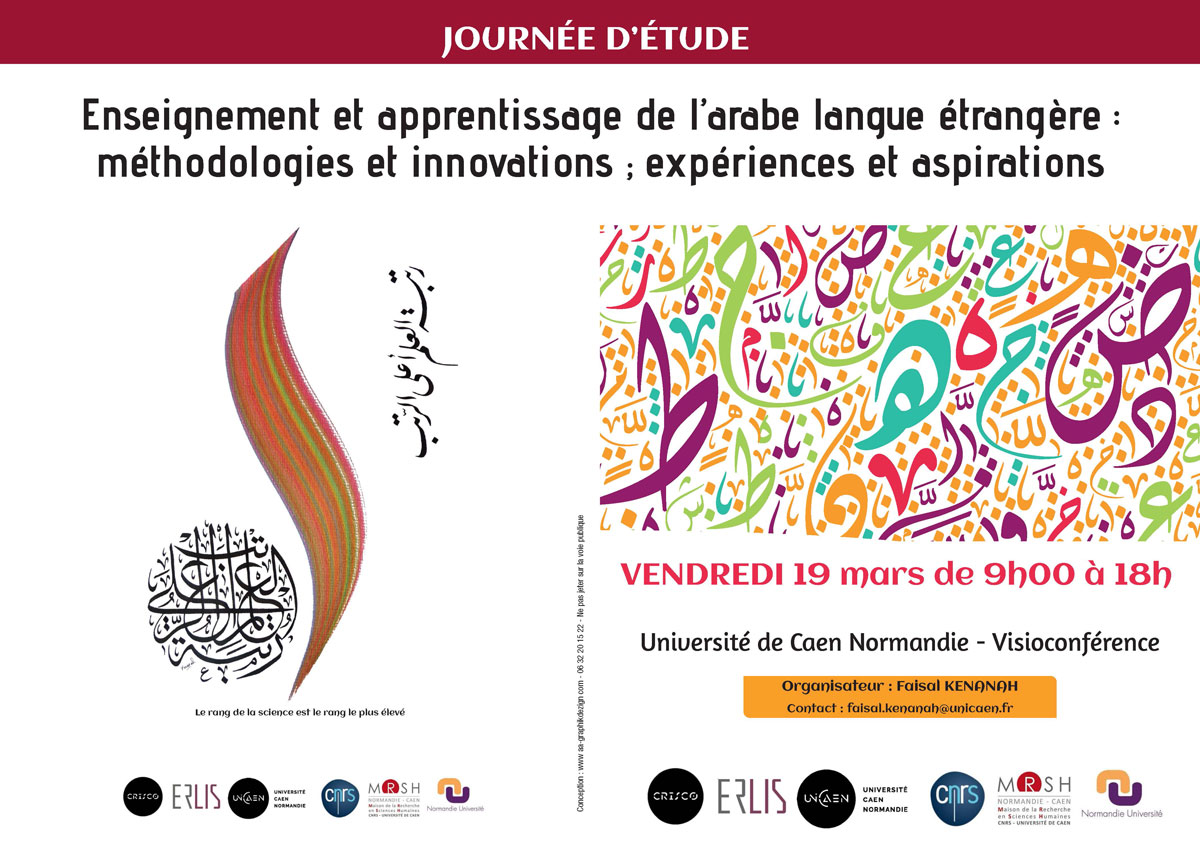 Journée d'étude Enseignement et apprentissage de l’arabe langue étrangère