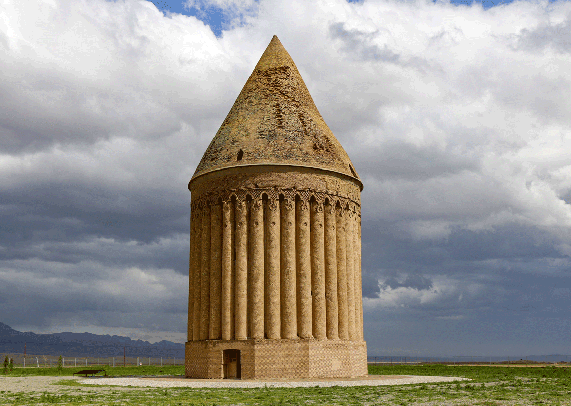 Radkan Tower, Chenaran, Wikipédia