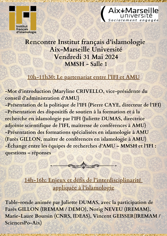 Rencontre-IFI-AMU-site