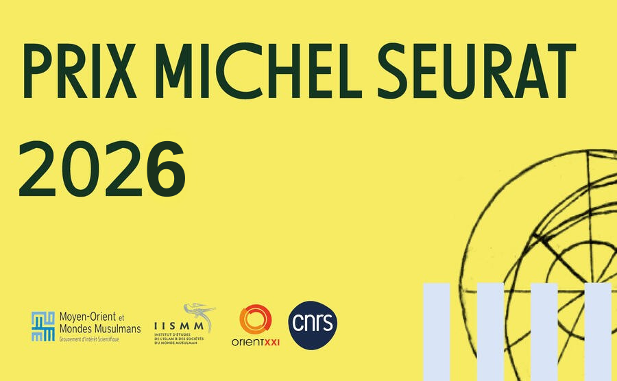 Seurat2026_Visuel_4LOGOS