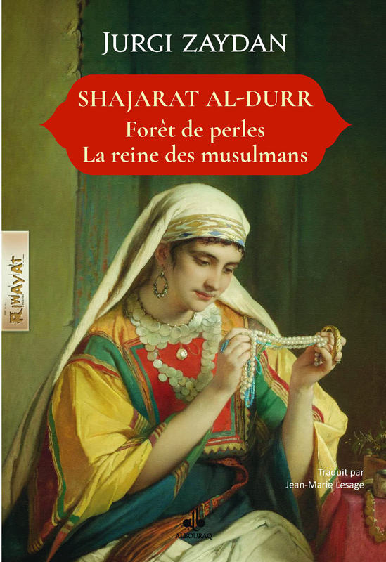 couv-Shajarat-Al-Durr-J-M-Lesage