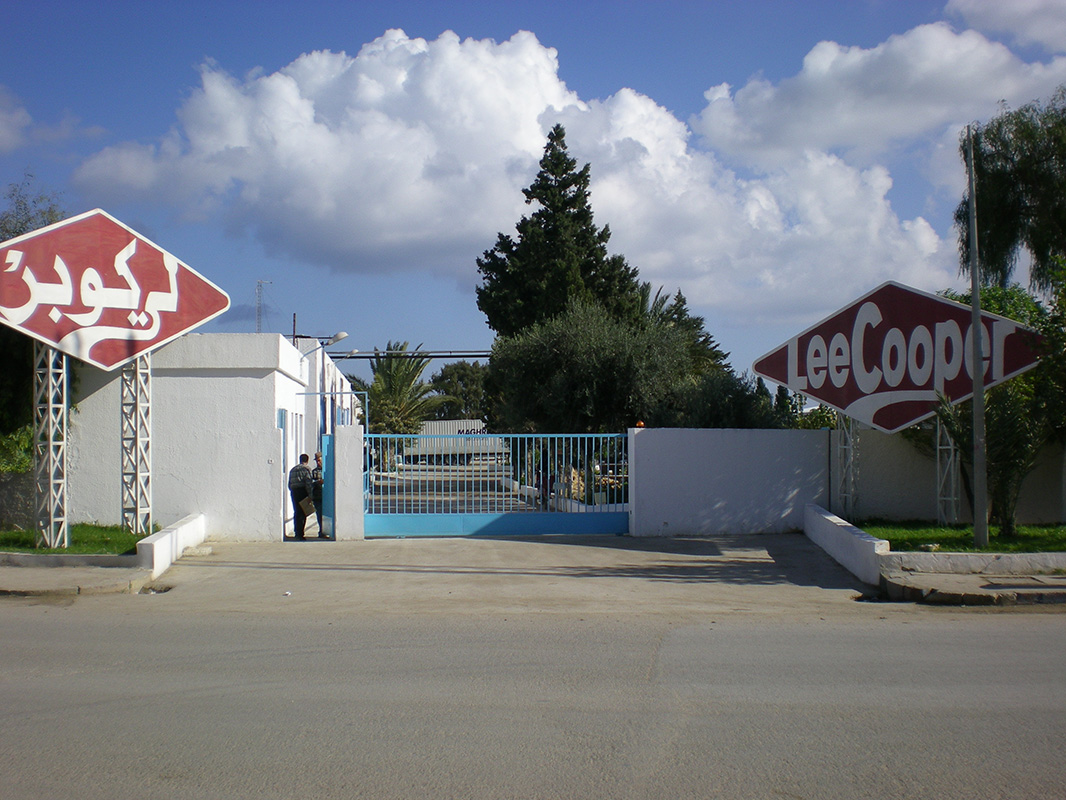 usine Lee Cooper à Ras Jebel © Wiki Commons