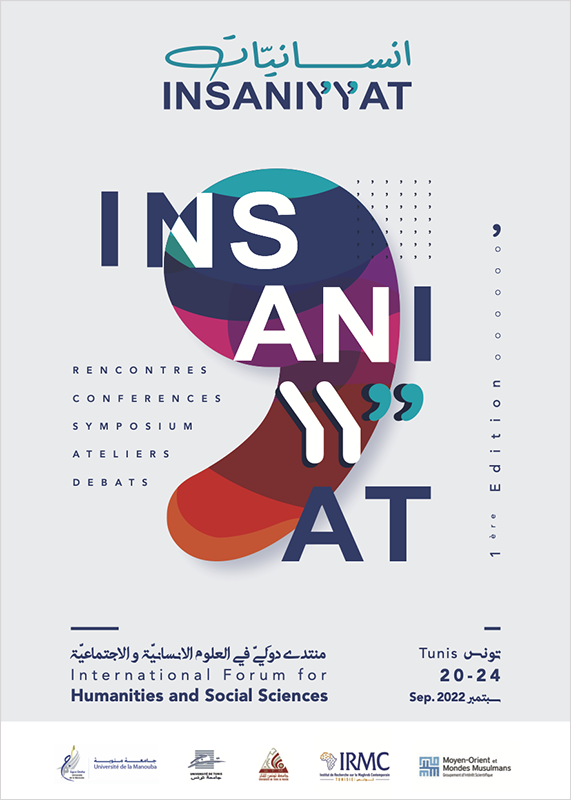 affiche-insaniyyat