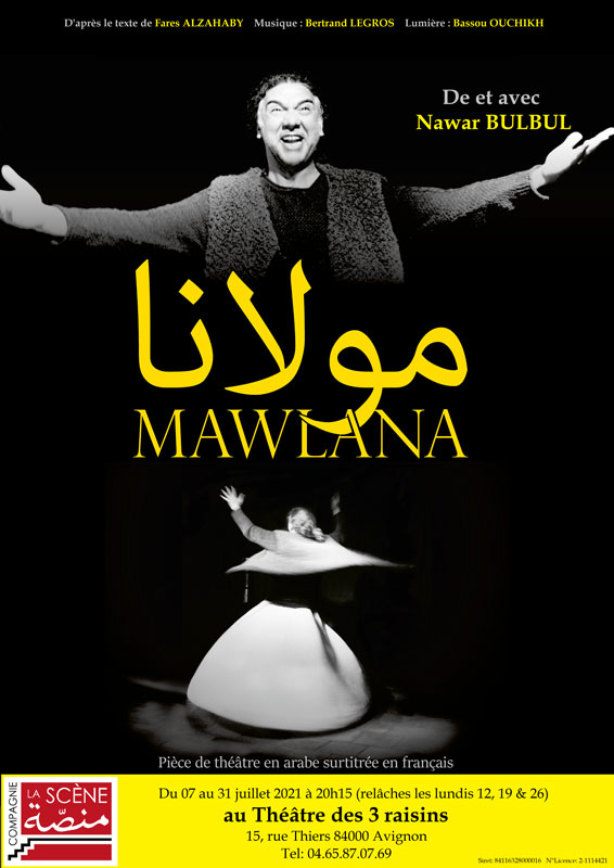 affiche-mawlana-juillet-2021