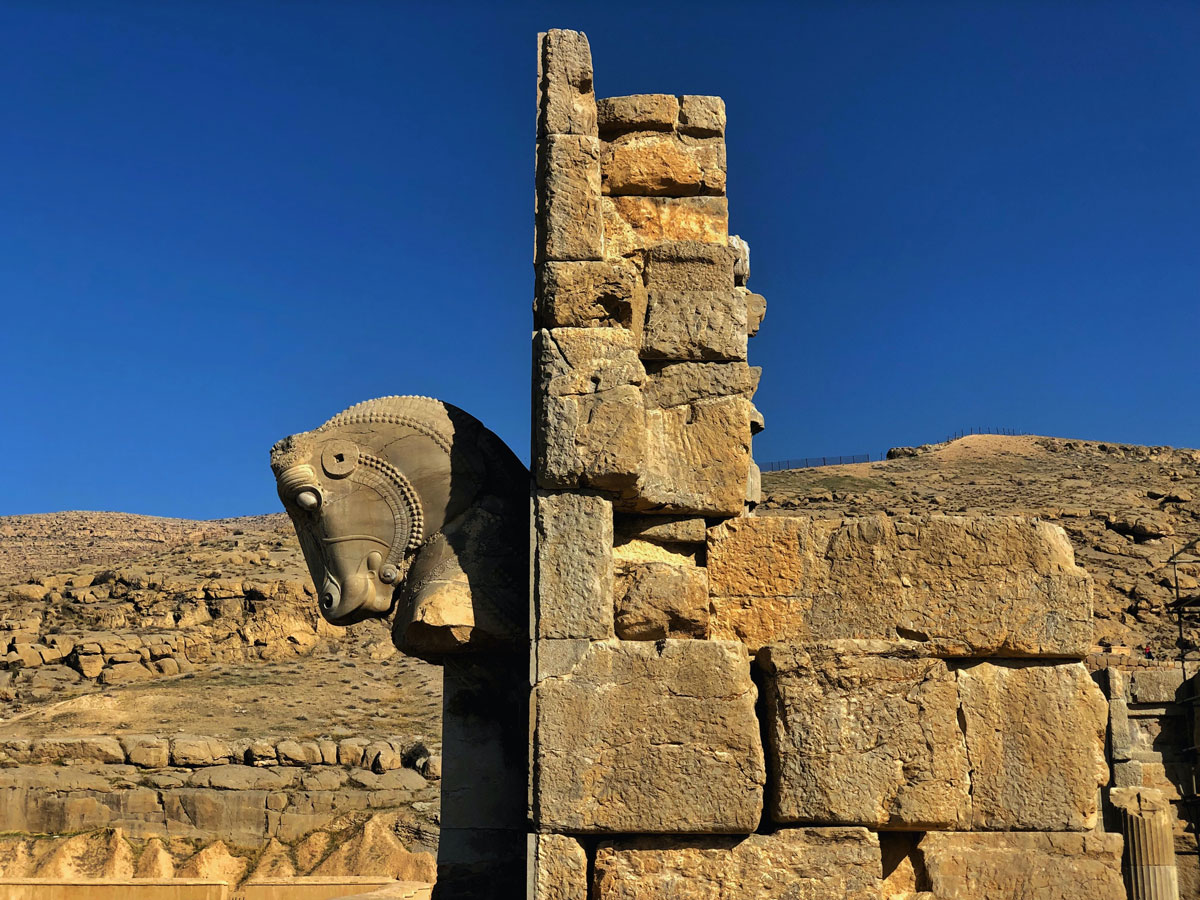 Groupe d'études iraniennes de l'IREMAM